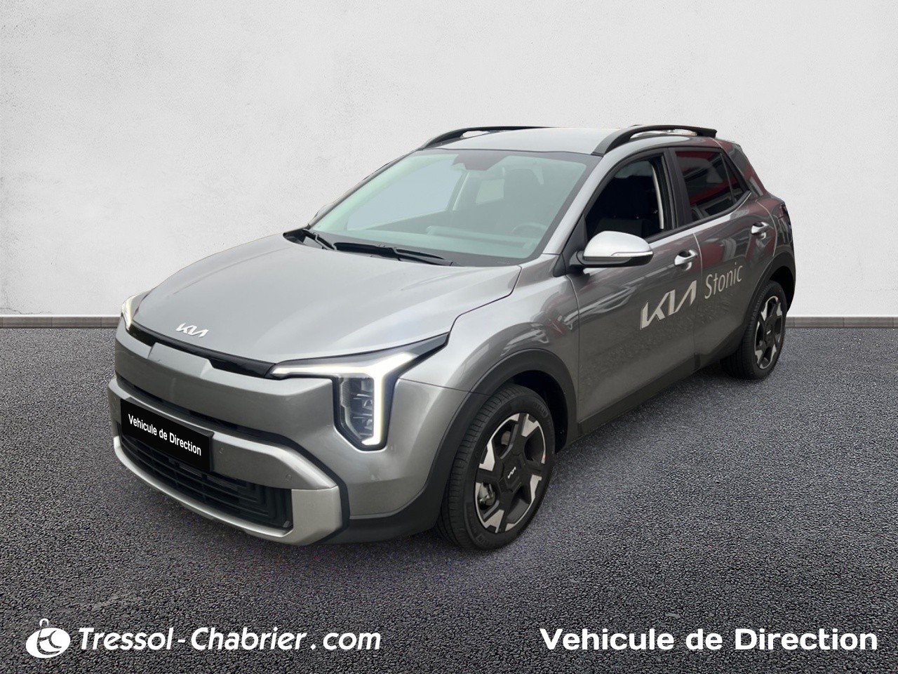 KIAStonic 1.0 T-GDi 115 ch MHEV DCT7 Active occasion en vente à Muret au prix de 24 490 €