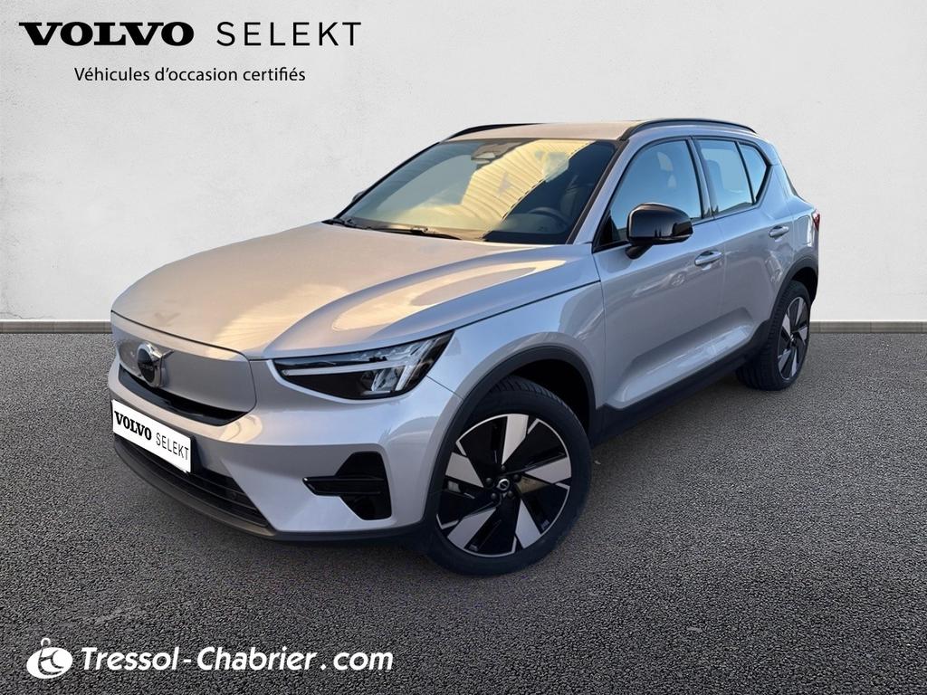 VOLVOEX40 Single Extended Range 252 ch 1EDT Plus occasion en vente à Perpignan au prix de 39 980 €